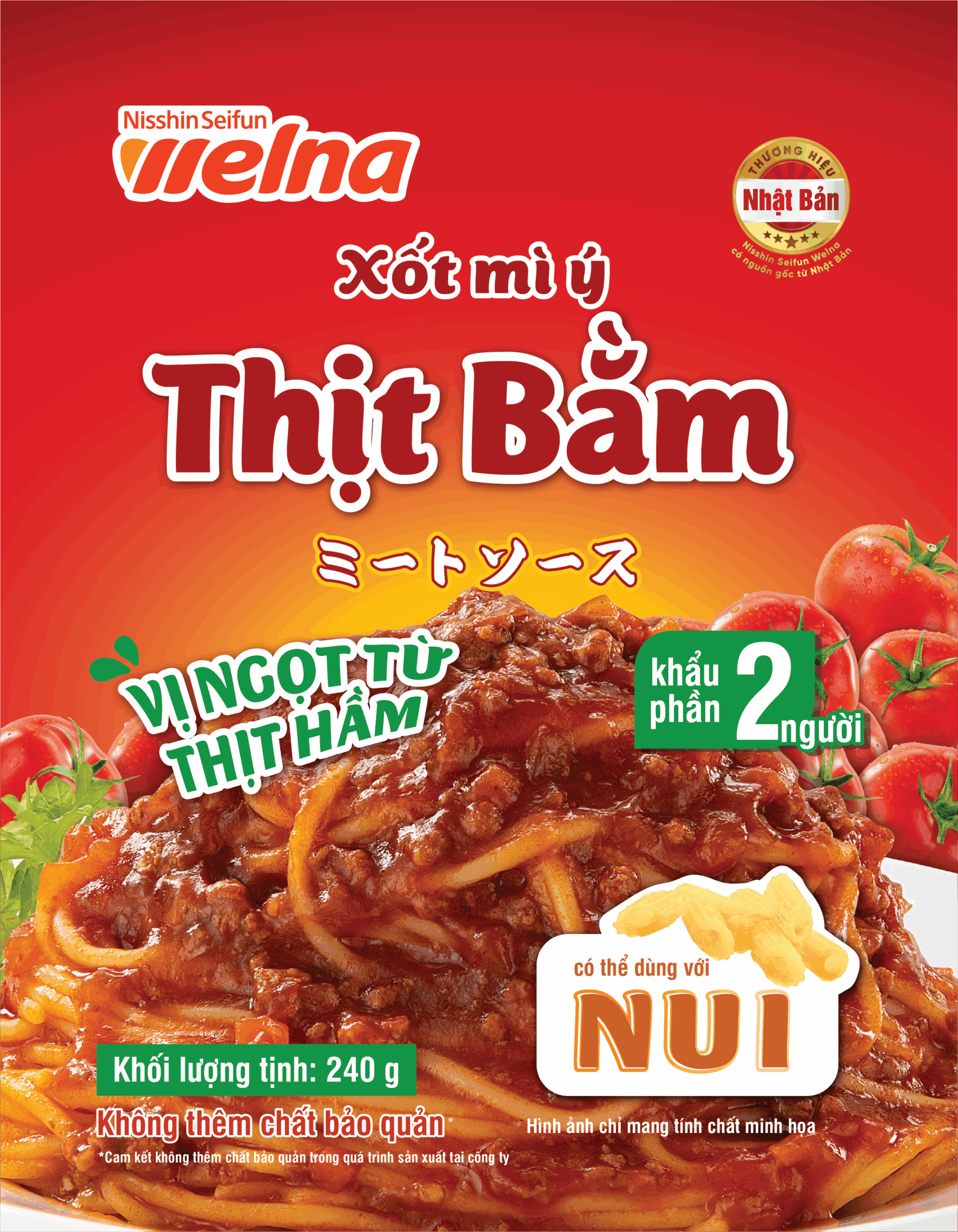 Meat sauce