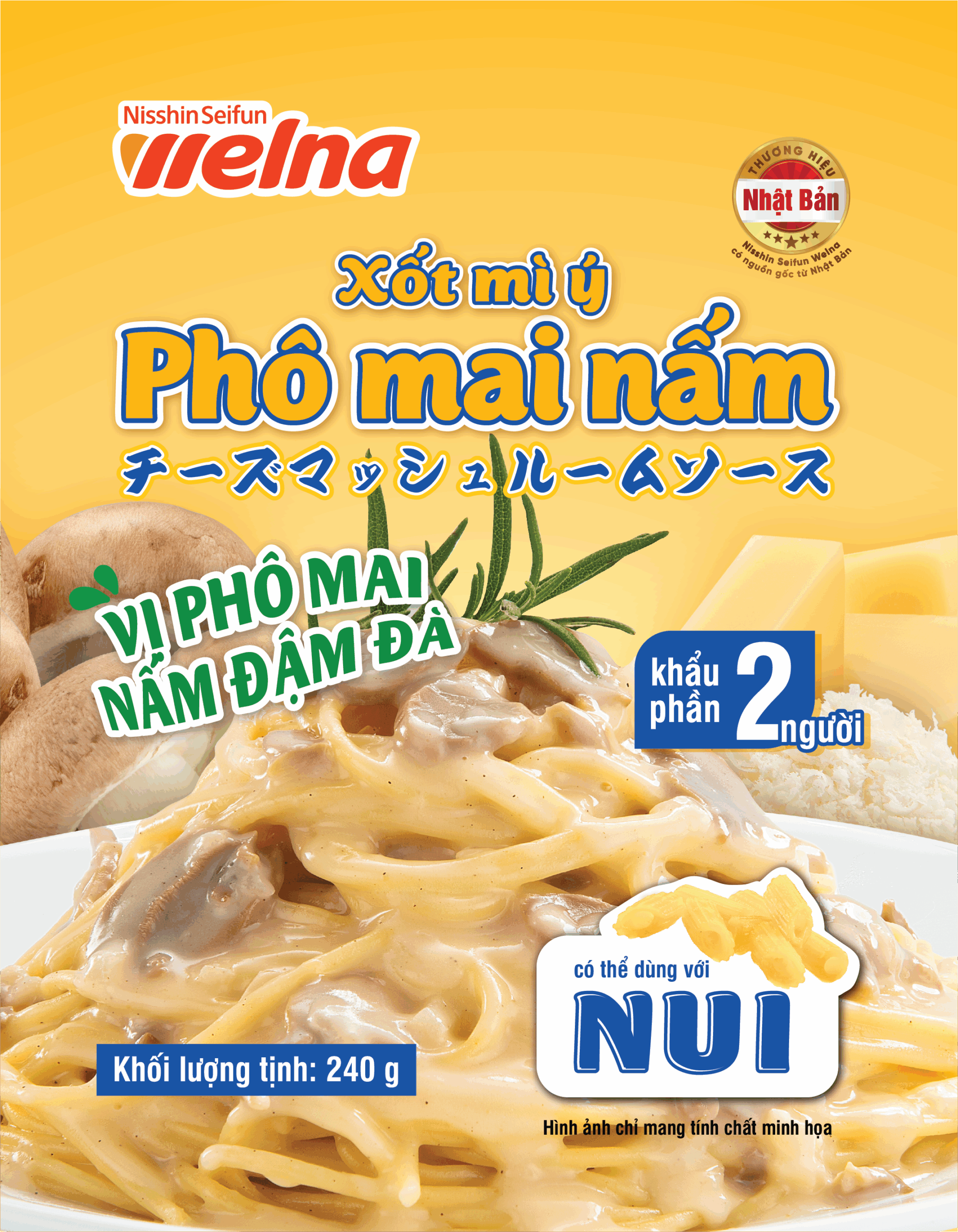 Cheese mushrooms sauce